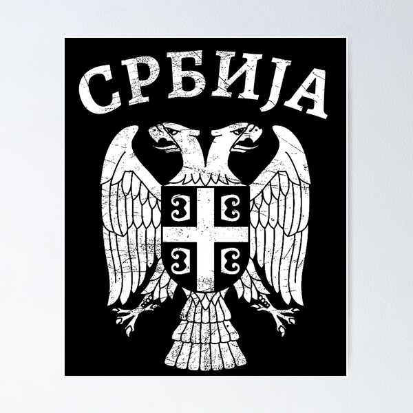 Item preview, Serbia eagle coat of arms designed and sold by Mila1946.