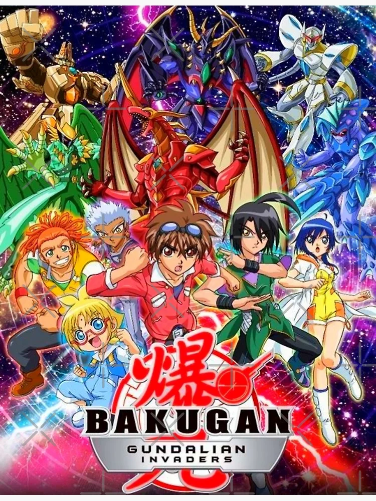 Bakugan Battle Brawlers Drago Anime Characters Boy's 2-Piece Pajama Set,  Size 10 