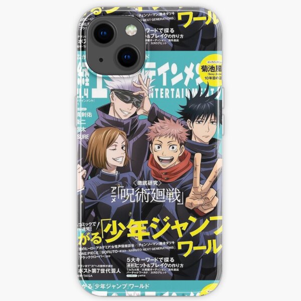 Jujutsu kaisen iPhone Soft Case