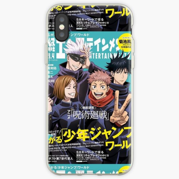 Japan Iphone Cases Redbubble