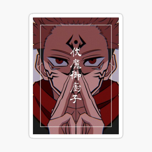 Jujutsu kaisen Sticker