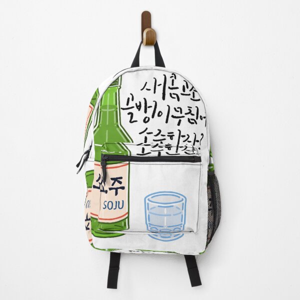 Item preview, So-Ju designed and sold by pure-ho.