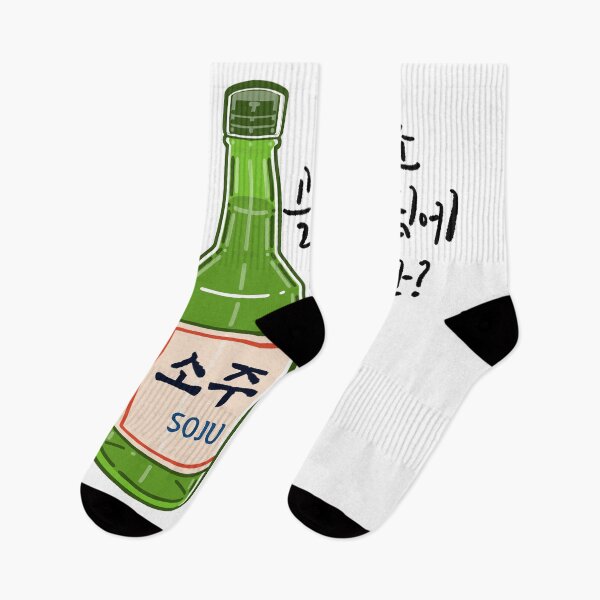 Item preview, So-Ju designed and sold by pure-ho.
