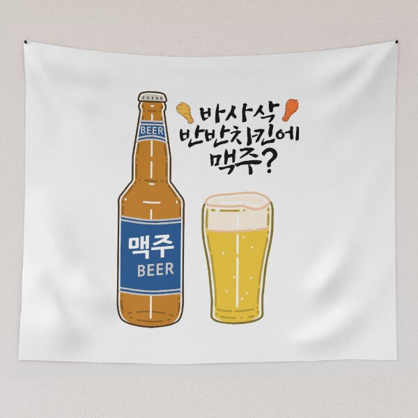 Item preview, Mac-ju designed and sold by pure-ho.