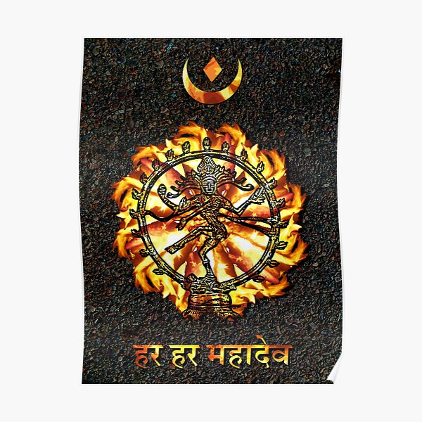 Shiva Poster