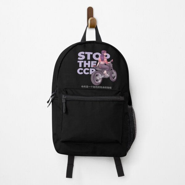 Item preview, Stop the CCP designed and sold by ReRevolution.