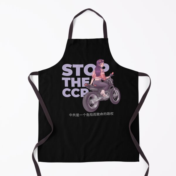 Item preview, Stop the CCP designed and sold by ReRevolution.