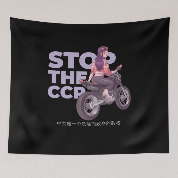 Item preview, Stop the CCP designed and sold by ReRevolution.