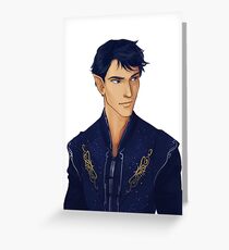Rhysand Greeting Card