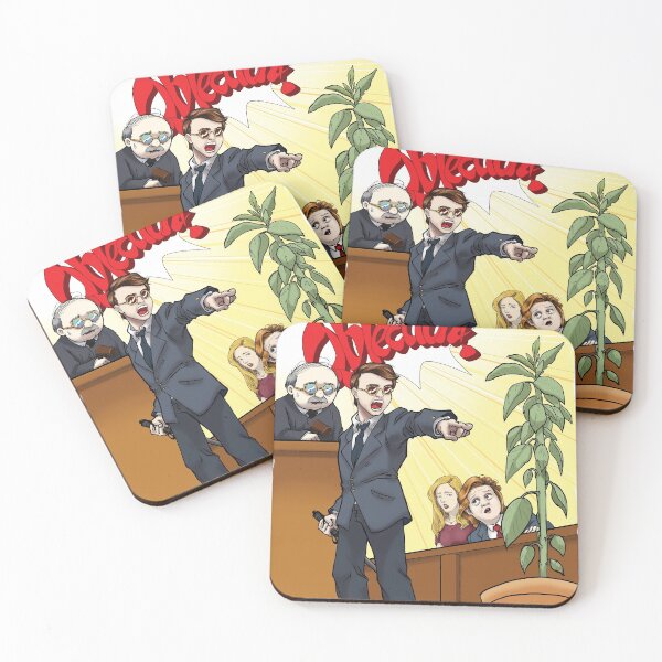 Item preview, Objection!  Phoenix Wright vs Daredevil designed and sold by MashupMaster.