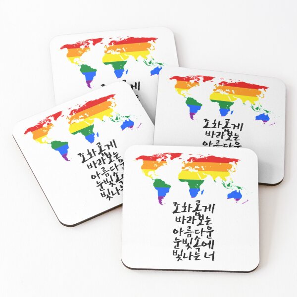 Item preview, Rainbow world map designed and sold by pure-ho.