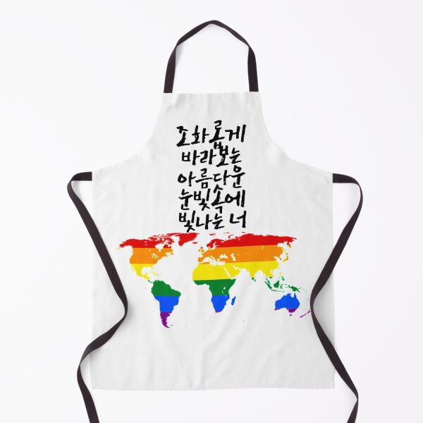 Item preview, Rainbow world map designed and sold by pure-ho.