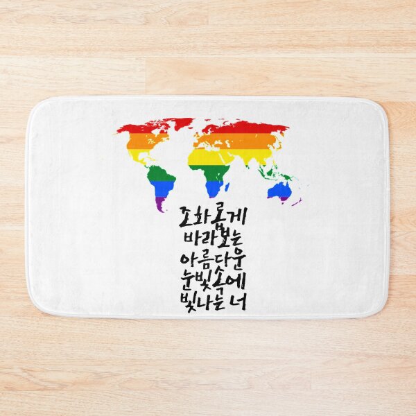 Item preview, Rainbow world map designed and sold by pure-ho.