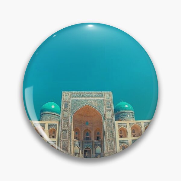 Item preview, Charming Afghanistan Photo View designed and sold by BestOfTravel.