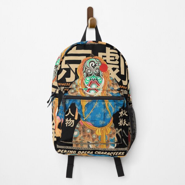 Item preview, Peking Opera Character designed and sold by KewaleeTee.