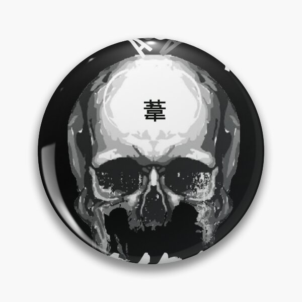 Item preview, Asi skull weirdo  designed and sold by Kanjiworldwide.