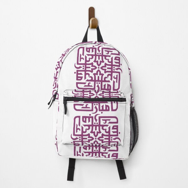 Item preview, Eid mubarak arabic calligraphy eid ul fitr designed and sold by Yousran.