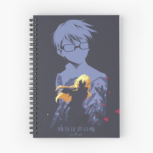 Item preview, Kaori & Arima Prints designed and sold by ijunk.
