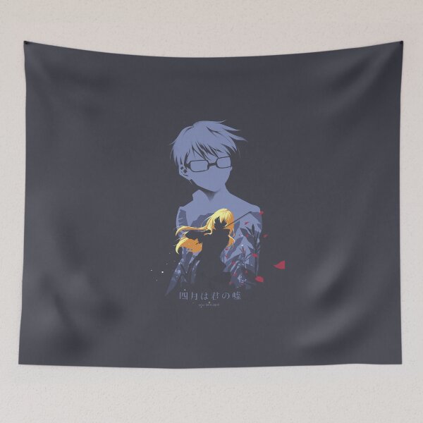 Item preview, Kaori & Arima Prints designed and sold by ijunk.