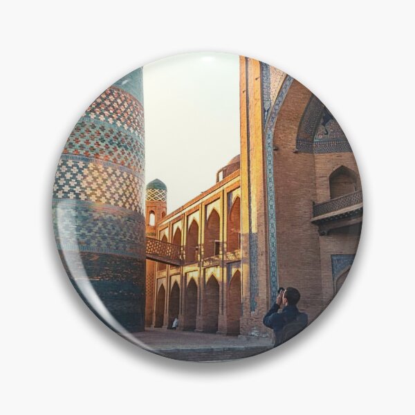 Artikelvorschau, Fantastisches Online-Afghanistan-Foto-Geschenk entworfen und verkauft von BestOfTravel.