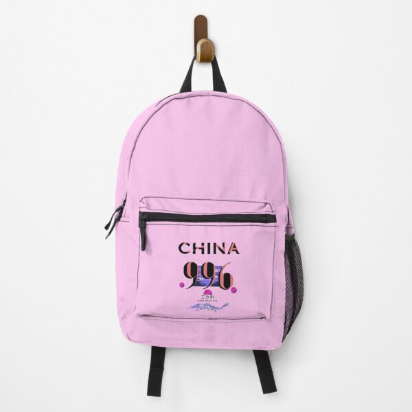 Item preview, china 996 freedom designed and sold by Flirt-Teez.