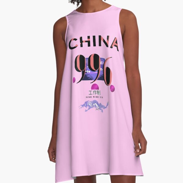 Item preview, china 996 freedom designed and sold by Flirt-Teez.