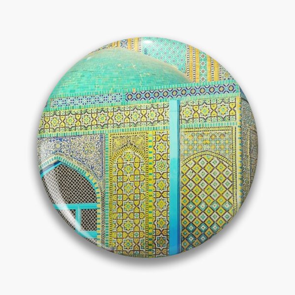 Artikelvorschau, Prächtiges Online-Afghanistan-Fotogeschenk entworfen und verkauft von BestOfTravel.
