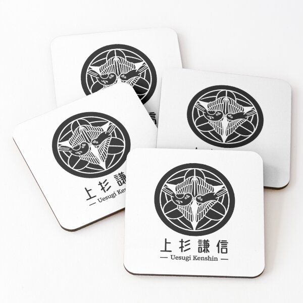 Item preview, Uesugi Kenshin Kamon - Family Crest designed and sold by Heedee Design.
