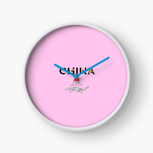 Item preview,  china 996 ORIGINAL WHITE designed and sold by Flirt-Teez.