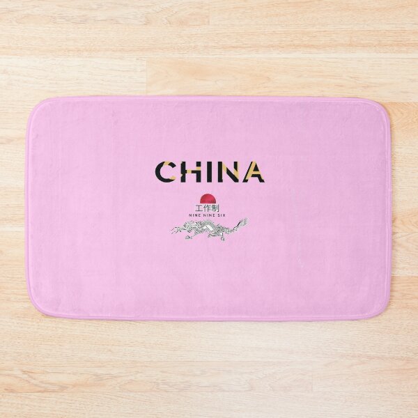 Item preview,  china 996 ORIGINAL WHITE designed and sold by Flirt-Teez.