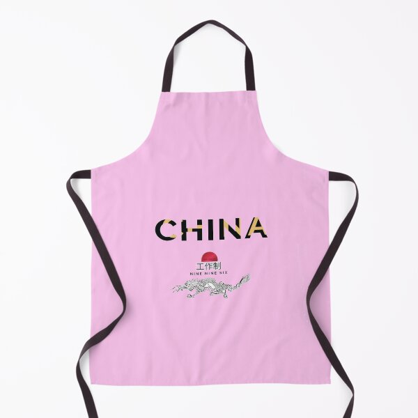 Item preview,  china 996 ORIGINAL WHITE designed and sold by Flirt-Teez.