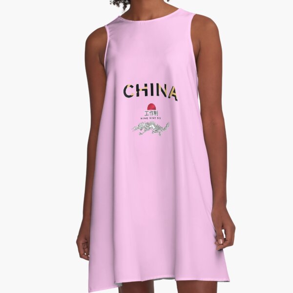 Item preview,  china 996 ORIGINAL WHITE designed and sold by Flirt-Teez.