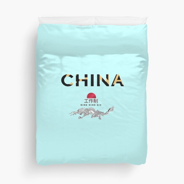 Item preview,  china 996 ORIGINAL WHITE designed and sold by Flirt-Teez.