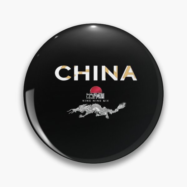 Item preview,   china 996 ORIGINAL BLACK designed and sold by Flirt-Teez.