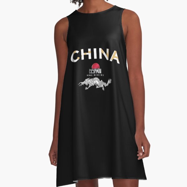 Item preview,   china 996 ORIGINAL BLACK designed and sold by Flirt-Teez.