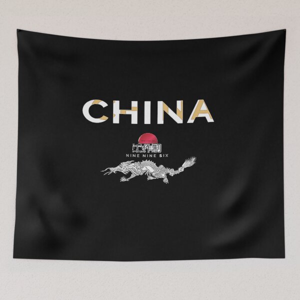 Item preview,   china 996 ORIGINAL BLACK designed and sold by Flirt-Teez.