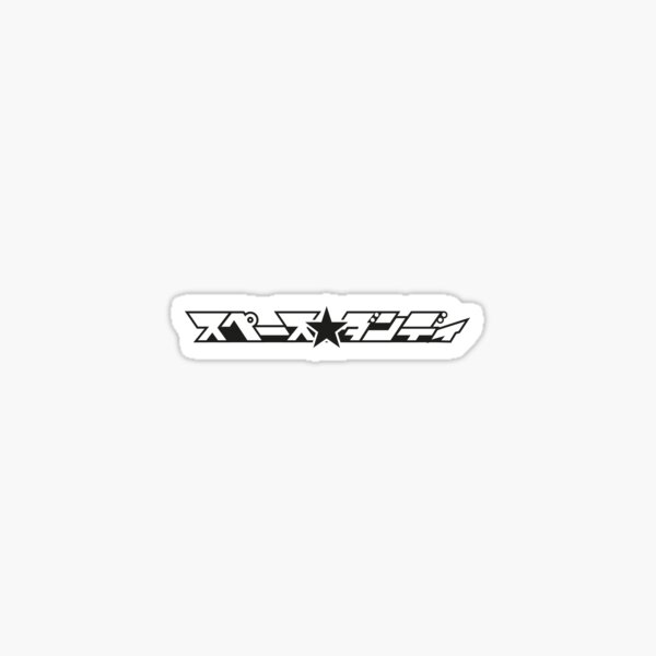 Aperçu de l'œuvre Space Dandy Japan Logo créée et vendue par URBAN LEADS.