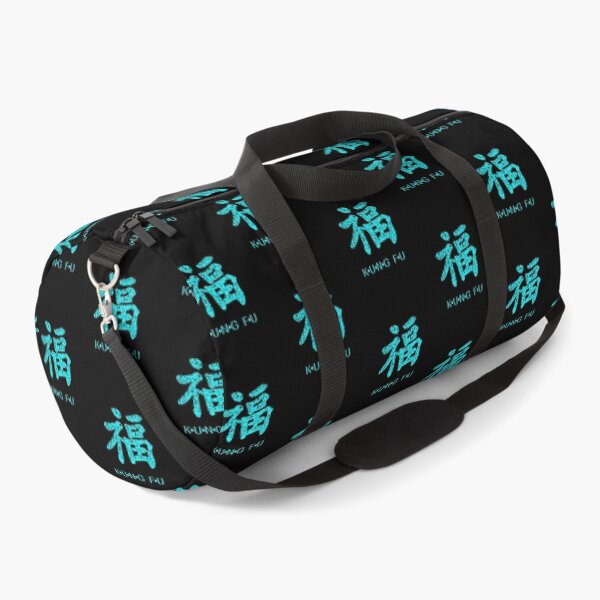 Item preview, Kung Fu symbol (chinese letters), light blue designed and sold by Occas1onalArt.