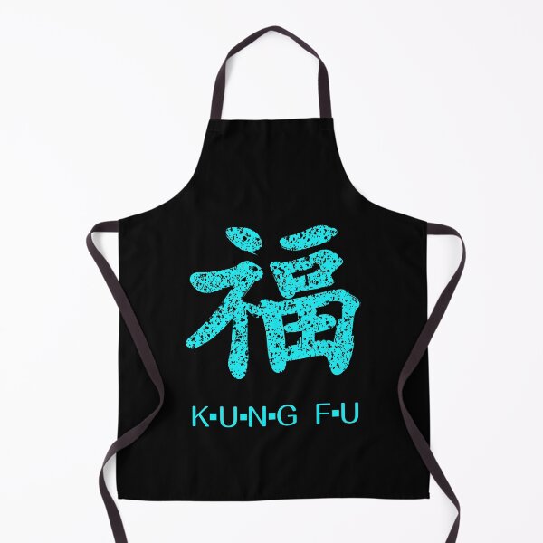 Item preview, Kung Fu symbol (chinese letters), light blue designed and sold by Occas1onalArt.