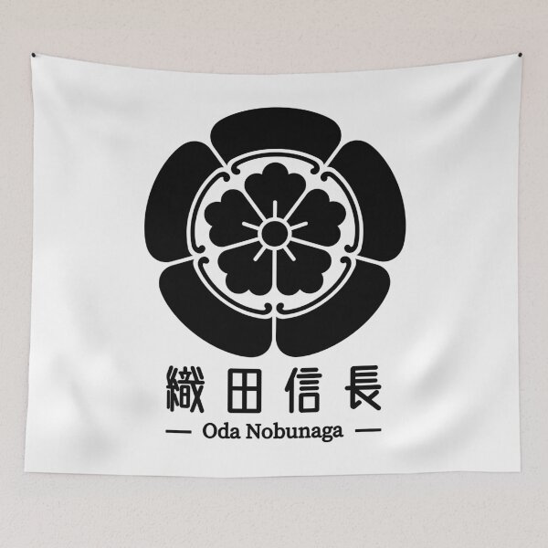 Item preview, Oda Nobunaga Kamon - Family Crest designed and sold by Heedee Design.