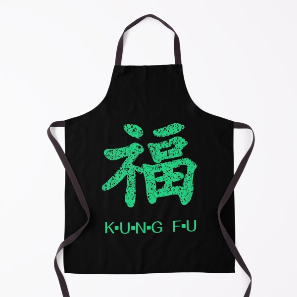 Item preview, Kung Fu symbol (chinese letters), turquoise designed and sold by Occas1onalArt.