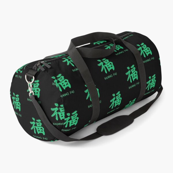 Item preview, Kung Fu symbol (chinese letters), turquoise designed and sold by Occas1onalArt.