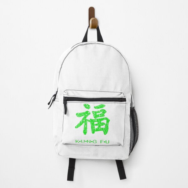 Item preview, Kung Fu symbol (chinese letters), green designed and sold by Occas1onalArt.