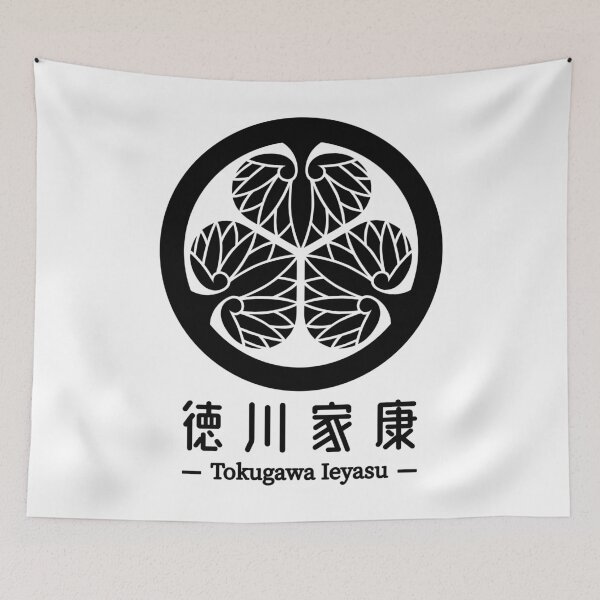 Item preview, Tokugawa Ieyasu Kamon - Family Crest designed and sold by Heedee Design.