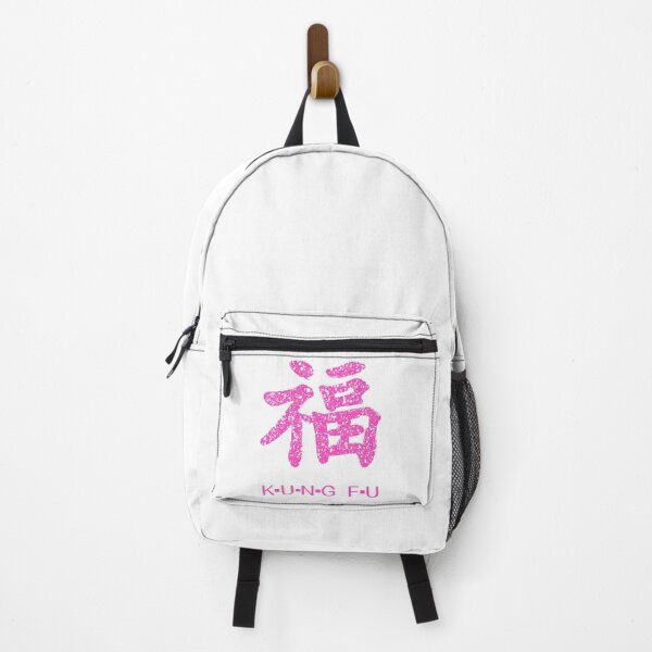 Item preview, Kung Fu symbol (chinese letters), pink designed and sold by Occas1onalArt.