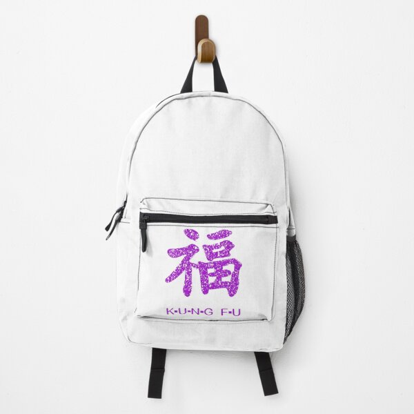 Item preview, Kung Fu symbol (chinese letters), purple designed and sold by Occas1onalArt.