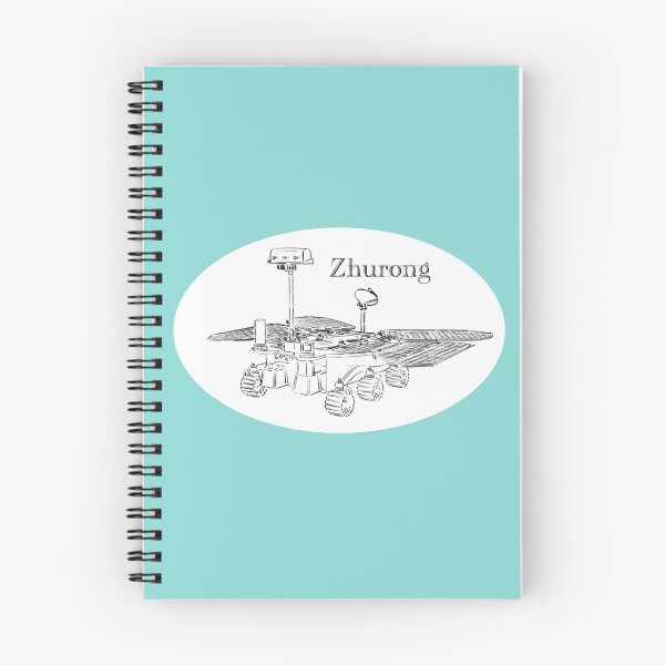 Item preview, Zhurong Chinese Mars Rover designed and sold by Spaceflight Designs.
