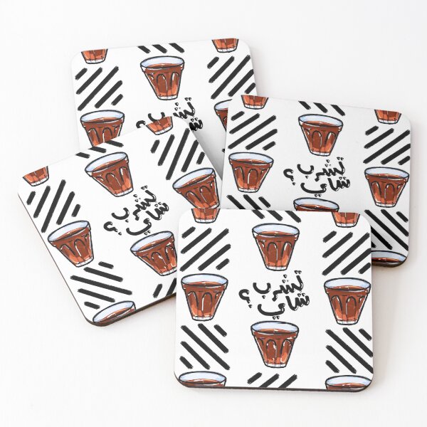 Item preview, Teshrab Shay? designed and sold by monanarepublic.