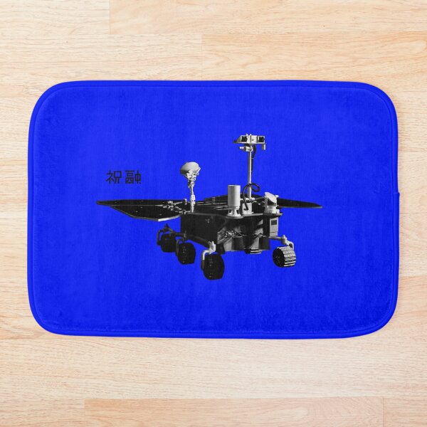 Item preview, Zhurong Chinese Mars Rover designed and sold by Spaceflight Designs.