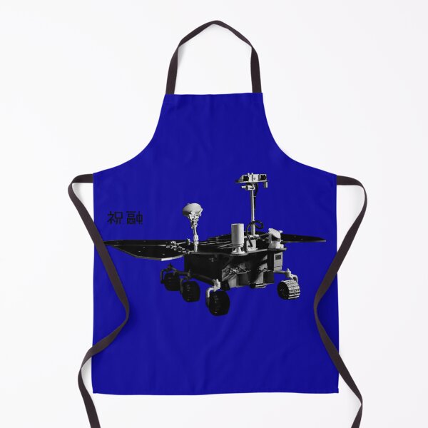 Item preview, Zhurong Chinese Mars Rover designed and sold by Spaceflight Designs.
